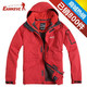 803 正品Eamkevc伊凯文户外压胶防水两件套男款登山夹克 <span class=H>冲锋衣</span>