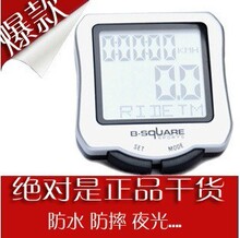 ����ɱ������������\B-SQUARE���\���г����\��ҹ��\�¶�\��ˮ