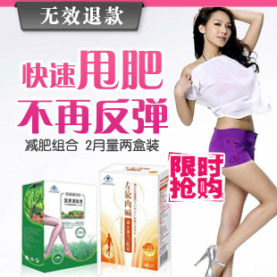 炒股技巧:分时走势中的量价配合 - 精品购物 - 网世界 绿色健康,强效巩固,专业配方,全程指导,快速甩肥不反弹组合_淘宝天猫网购物商城