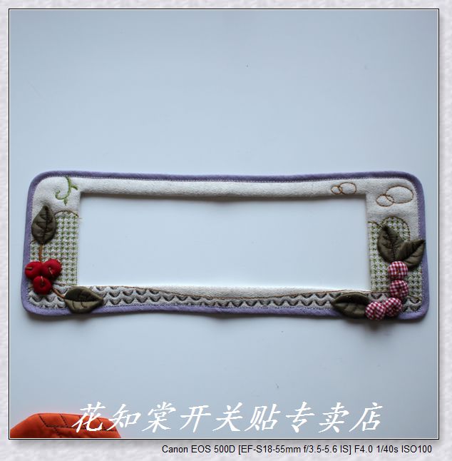 花知棠4开欧式开关贴 硕果开关套 插座套 壁火套34cm*8.5c满百邮在类目 居家布艺, 防尘保护罩, 开关套中 - 来自Buy2taobao.com提供专业的淘宝代购服务