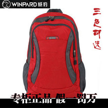 �ؼ���ʱ���� ר����Ʒ����˫�����˫�米�� 1444 ����һ����