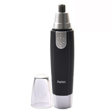 �Խ�ұ�ë�޼��� �綯�ޱ�ë�� ���ë����ˮ����ES-808��Ʒ����