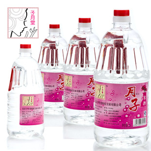 子月堂/月子餐 /月子水/月子米酒水 月子食品 10箱包邮
