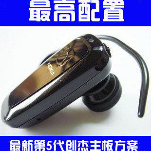 第五代方案！诺基亚BH-320 BH320最小蓝牙耳机 适合所有机型