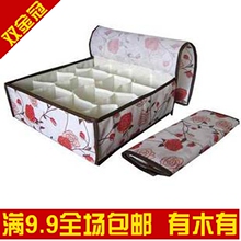 ��ʹ� ����õ�廨16���и��и����ɺ�  �ؼۣ���