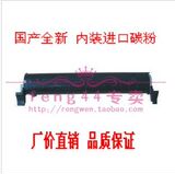taobao english 5064979271
