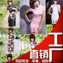 爆亏特价 依倾城旗袍 夏秋 改良时尚旗袍 礼服新娘装旗袍中式复古