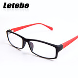 taobao english 14751111844