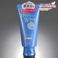 1726S正品保证 资生堂 洗颜专科轻柔泡沫<span class=H>洁面</span>乳120g 带中文标签