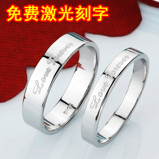 ��ɱ�� 925�������½�ָ 925�������¶Խ�b4  ��Ѽ������
