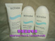 皇后专卖Biotherm碧欧泉酵素控制美白净化洁面泡沫