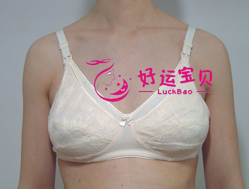 一次性购买好运宝贝孕妇装两件加6元送哺乳文胸Z-H2003#一个