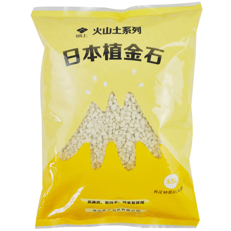 植金石18升整包分装 多肉兰花植物铺面颗粒土玉露透气营养|msdalam kategori penghantaran bunga/bunga simulasi/tumbuhan berkebun, Gardening Supplies, baja rumah berkebun/tanah pemakanan/penyelesaian nutrien - dari Buy2taobao.com untuk memberikan perkhidmatan ejen Taobao profesional membeli