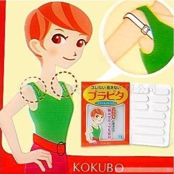 内衣配件,2011新品 <em>文胸扣</em> 魔力扣 防止内衣肩