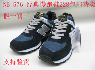 怎么才能知道慢跑鞋是合适自己的 推荐几款“软底慢跑鞋” - 涛涛淘宝 - 涛涛淘淘 怎么才能知道慢跑鞋是合适自己的 推荐几款“软底慢跑鞋” - 涛涛淘宝 - 涛涛淘淘