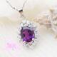 晶莹925银天然紫水晶项坠 媚妮饰品