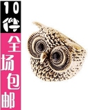taobao english 7857717103