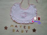 taobao english 3992714279