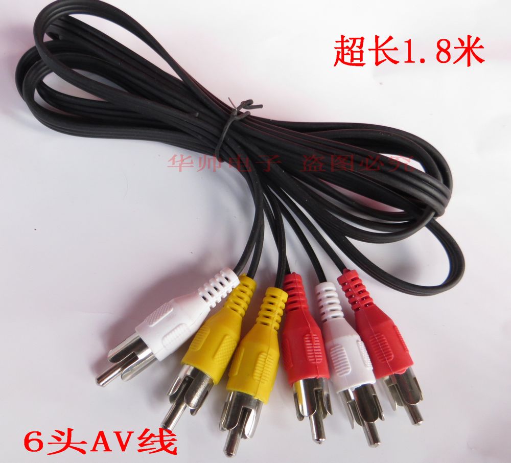 3对3AV线电视AV线三对三莲花视频线音视频线3对3音频线DVD连接线|ruв категории видео электрических приборов, видео бытовой арматура, катанки - от Buy2taobao.com для оказания профессиональной услуги покупки агента Taobao