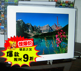 taobao english 3690006779