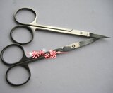 taobao english 1741639342