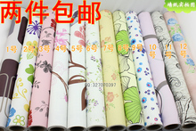 ǽֽ��ճ���󼯺ϡ���԰��ֽ���ҿ������ӱ���װ�ޱ�ֽ�¿� ����