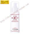 台湾美白No1宠爱之名亮白淨化完美乳液 100ml 亮白+保湿