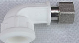 ppr 水管 管件 热水器专用PPR活接 弯活接 PPR弯头 加厚