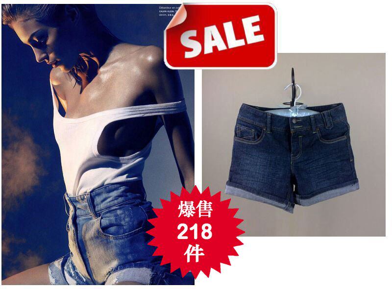 翻边折边<span class=H>牛仔</span>短<span class=H>裤</span>/热<span class=H>裤</span><span class=H>女</span> 弹力 真正外贸原单 亏本清仓NZ0001