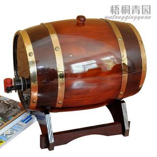 莱斯王子--来自法国杜拉斯AOC级干红葡萄酒,