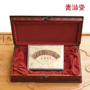  贵滋堂 冬虫夏草礼盒扇形 西藏那曲 10g 4条1克 包邮
