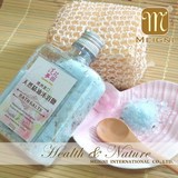 （台湾馆）渼格倪MEIGNI台湾知名品牌 天然精油浴盐 迷迭香改善粗