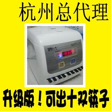 拓玛微电脑/全自动筷子消毒机/消毒器/消毒柜/赠筷子210/厂家授权