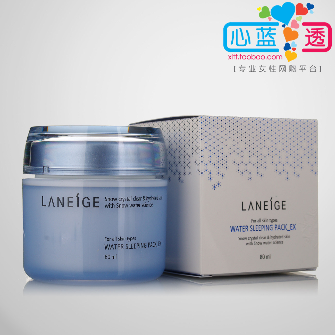 ��ױƷ��Ʒ Laneige��֥ ҹ���޻���ˮ˯����Ĥ80ml �� �����Ĥ