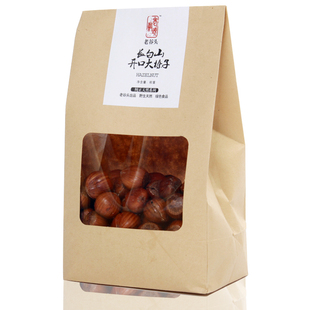  老谷头 榛子 东北榛子 新货皮薄肉厚250g/包 特价包邮