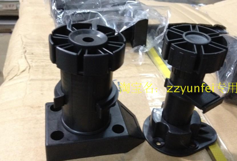 Cabinet foot adjustment Cabinet feet Plastic feet Furniture legs,Cupboard foot Adjustable feet ABS Good smashing rottenin the Basic building materials , Home Hardware , Furniture Hardware , Cabinet feet/Leg category - from Buy2taobao.com to provide professional Taobao agent buy service
