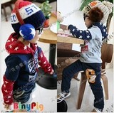 taobao english 13983774005