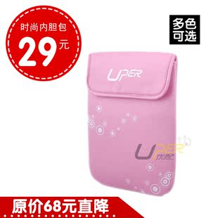  笔记本电脑内胆包10寸11寸12寸13寸14寸15寸 surface包平板电脑包