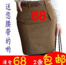 特价秋冬裙韩版羊毛呢短裙及膝花苞裙大小码包臀半身裙打底裙中裙
