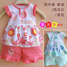 Ӥ����װ �ļ�Ů������װ Ӥ�׶���װ������װӤ�׶���װ2012����