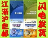 taobao english 13618522469