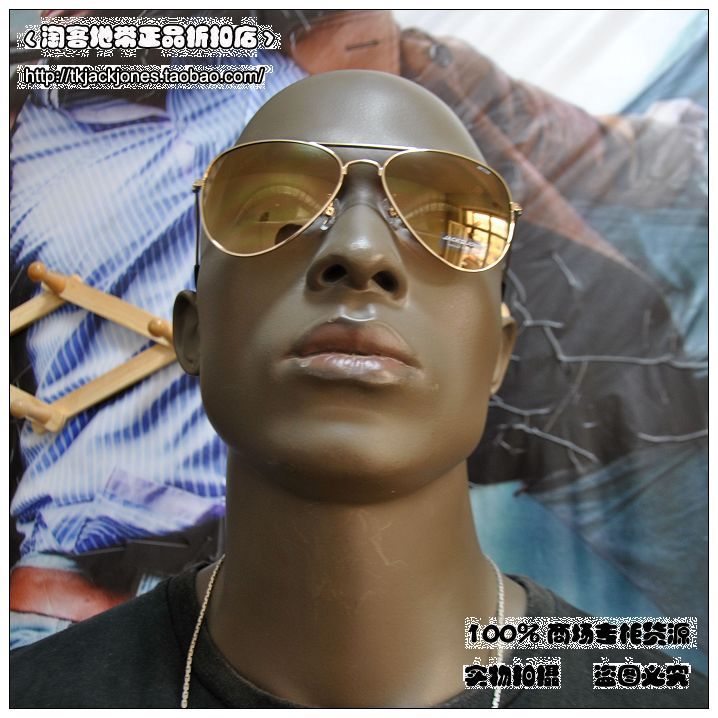 杰克琼斯眼镜–淘宝箱包配饰购物问答