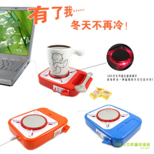 USB小瓦斯炉保温碟