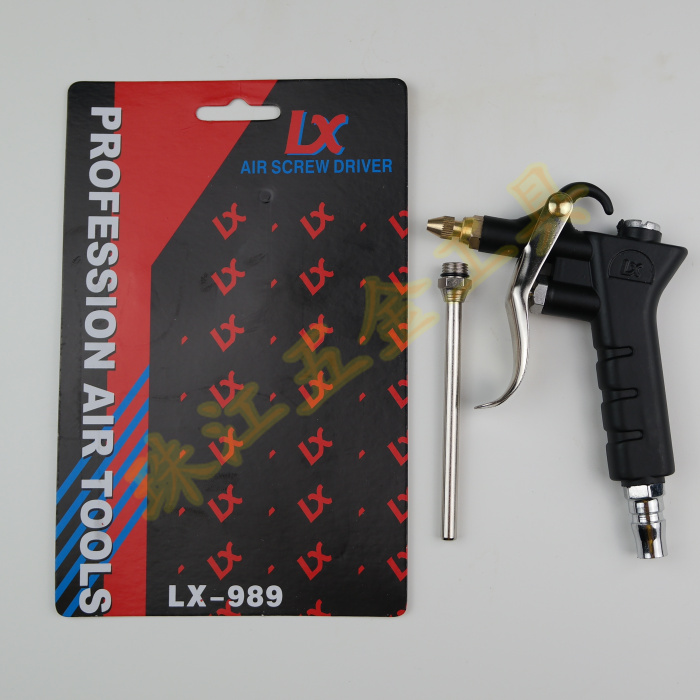 高品质可调铜吹尘枪/吹气枪/吹风枪 优质气枪LX-989气动工具|msdalam kategori perkakasan/alat, Alat-alat pneumatik, gun rambut - dari Buy2taobao.com untuk memberikan perkhidmatan ejen Taobao profesional membeli