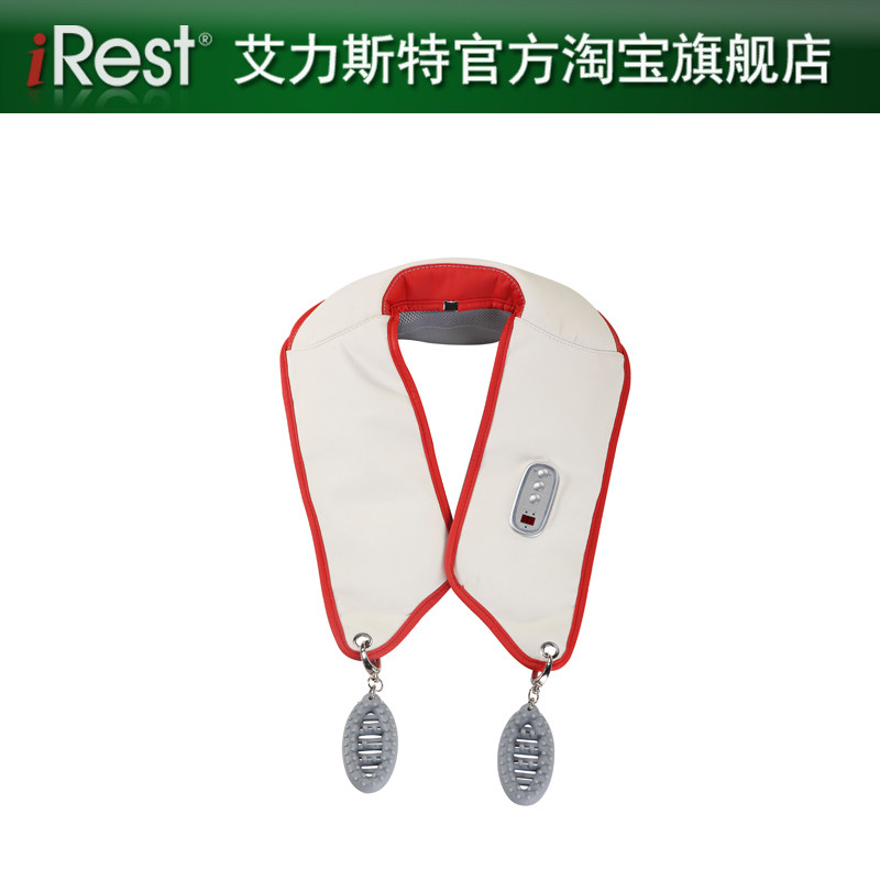 iRest艾力斯特SL-D27拍拍颈肩舒