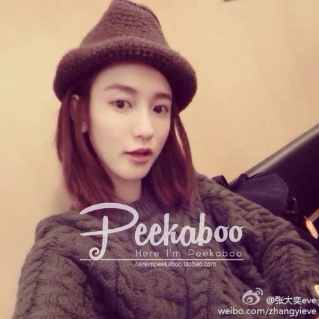 PEEKABOO 韩版渔夫帽 针织帽 毛线帽 帽子 两