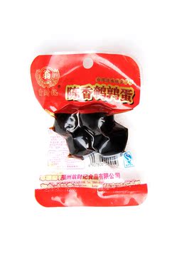 台湾卤味翁财记陈香小铁蛋20克 无壳鹌鹑蛋4粒装特产零食特价批发 台湾卤味翁财记陈香小铁蛋20克 无壳鹌鹑蛋4粒装特产零食特价批发