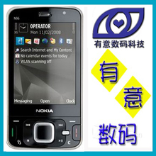 Nokia/诺基亚 N96不满意退换+好评如潮+全网质量最真+破解证书