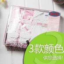 (S21) 送给宝宝的礼物 原单精品婴儿五件套礼盒