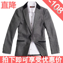 [拍下享优惠]2010秋 西装外套 瘦男士修身休闲韩版 纯羊毛呢西服